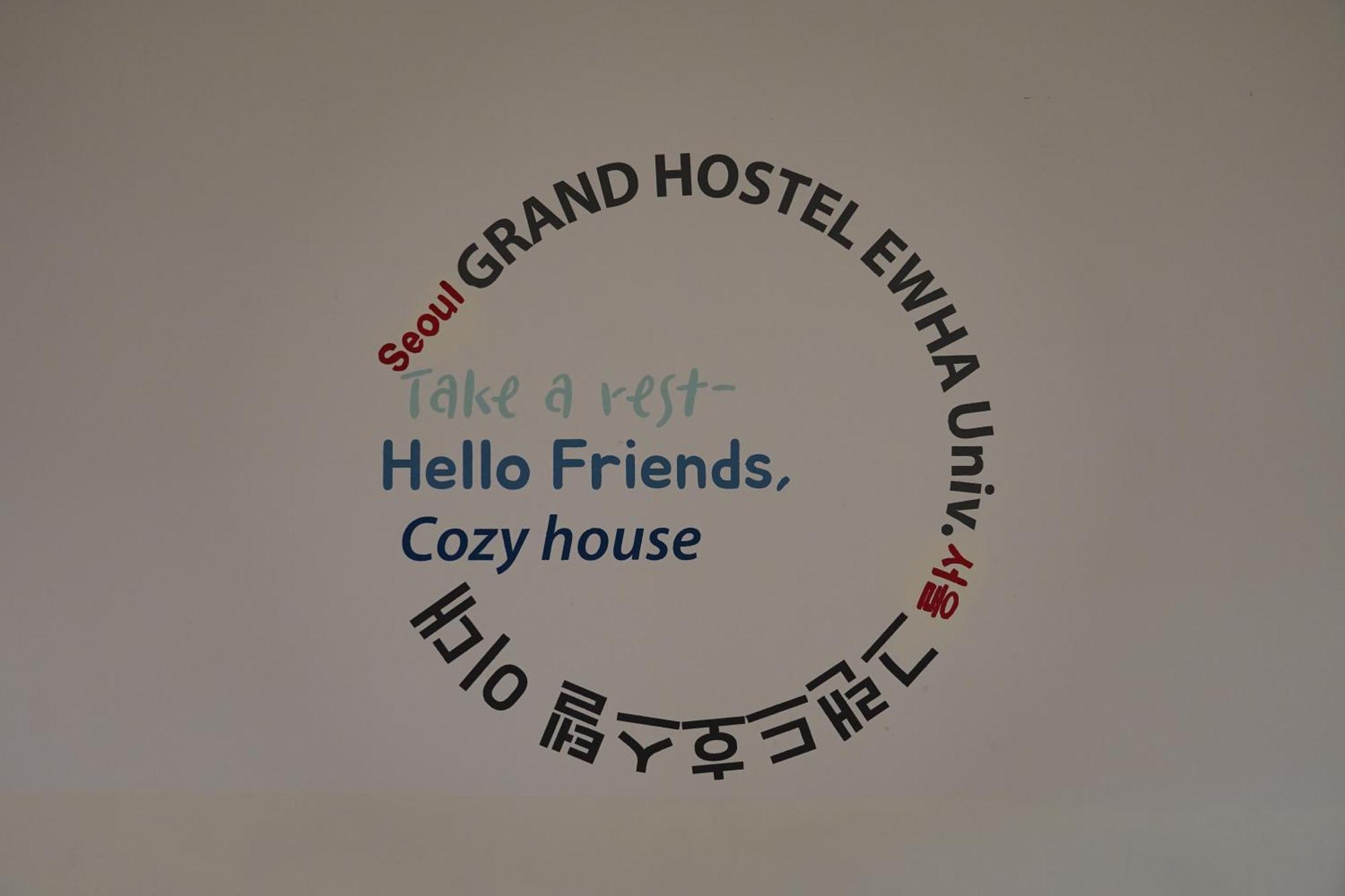 Seoul Grand Hostel Ewha Univ Seul Exterior foto