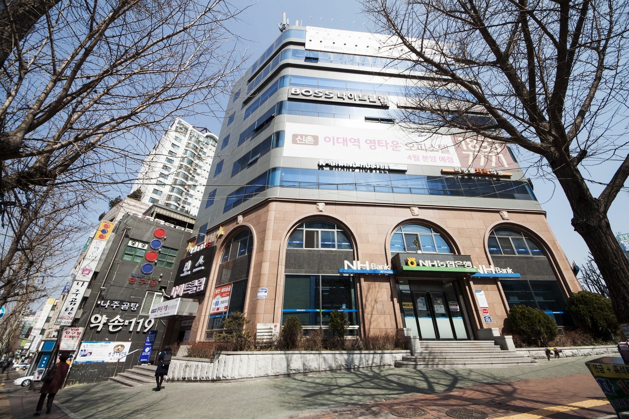 Seoul Grand Hostel Ewha Univ Seul Exterior foto